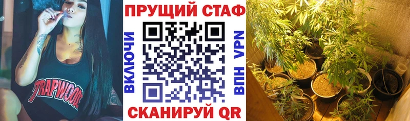 Купить A-PVP  Меф  Канабис  Приморско-Ахтарск