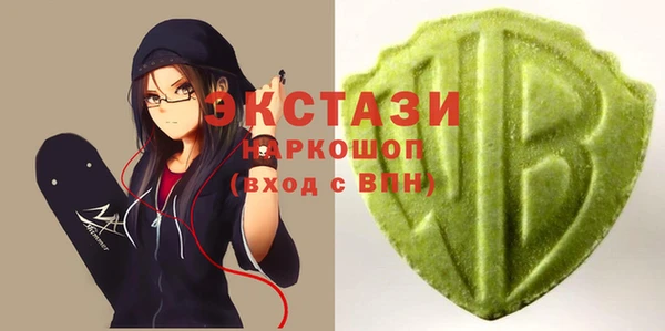 мдпв Бородино