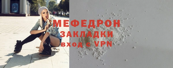 крисы Семёнов