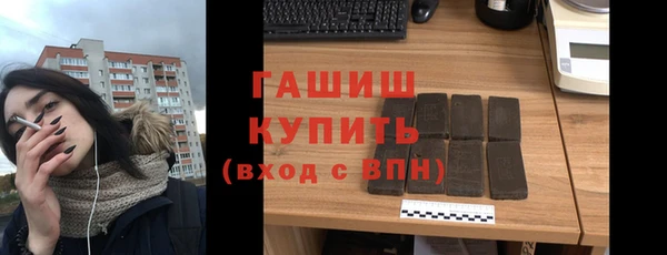 дживик Бугульма