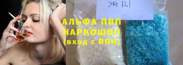 дживик Бугульма