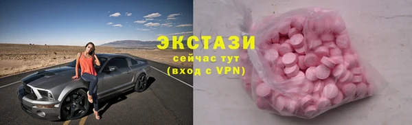 дживик Бугульма