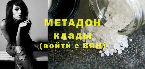 альфа пвп Семилуки