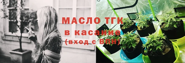 дживик Бугульма
