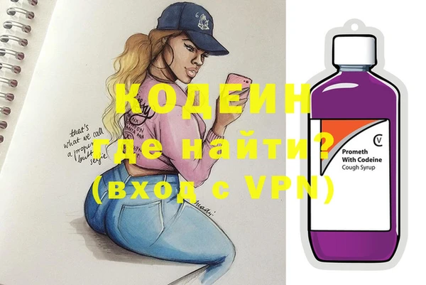 дживик Бугульма