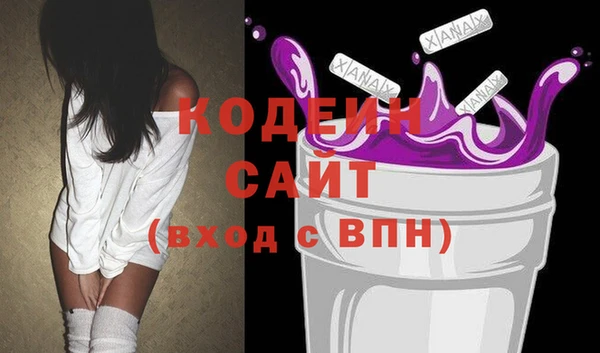 дживик Бугульма