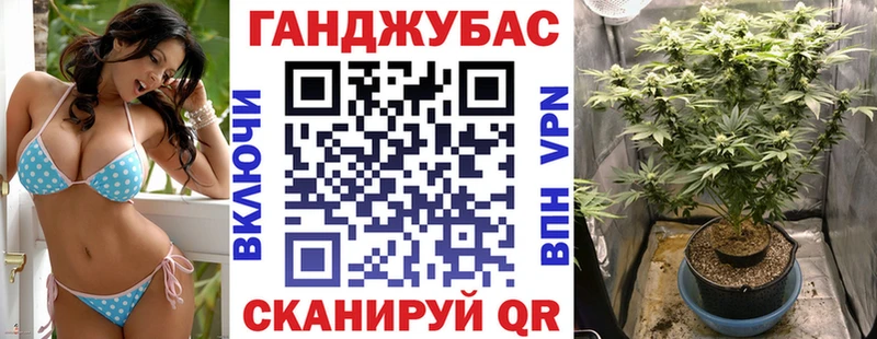 Марихуана LSD WEED  Купить закладки  Приморско-Ахтарск 